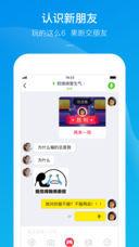 快手游戏大全,解锁指尖乐趣(图2) 快手游戏大全,解锁指尖乐趣(图2)