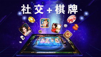 游戏市场运营,策略、趋势与未来展望(图1) 游戏市场运营,策略、趋势与未来展望(图1)