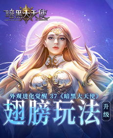 h网页游戏大全,尽享精彩游戏盛宴(图1)