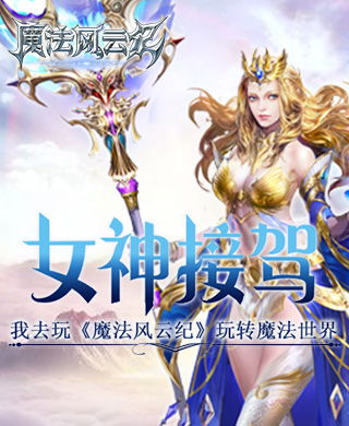 h网页游戏大全,尽享精彩游戏盛宴(图3)