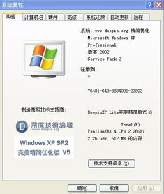 关于电脑游戏的资料,技术革新与娱乐体验的融合(图1) 关于电脑游戏的资料,技术革新与娱乐体验的融合(图1)