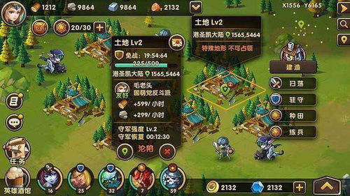 中国吸金游戏,创新玩法与IP价值凸显(图3) 中国吸金游戏,创新玩法与IP价值凸显(图3)