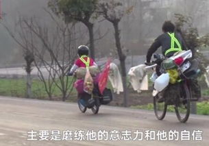 骑娃娃游戏,幼儿成长中的乐趣与挑战(图2) 骑娃娃游戏,幼儿成长中的乐趣与挑战(图2)