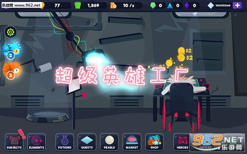 立刻下载游戏,畅享无界游戏体验(图1) 立刻下载游戏,畅享无界游戏体验(图1)