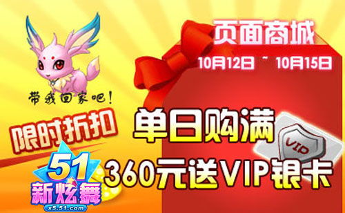 新浪游戏商城,畅享电竞盛宴(图3) 新浪游戏商城,畅享电竞盛宴(图3)