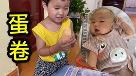 帮妹妹洗澡的游戏,与妹妹共浴欢乐时光(图3) 帮妹妹洗澡的游戏,与妹妹共浴欢乐时光(图3)