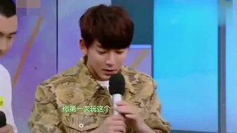 陈翔的小游戏,欢乐无限(图2) 陈翔的小游戏,欢乐无限(图2)