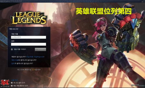 捞黄金游戏,揭秘刺激的捞金游戏魅力(图2) 捞黄金游戏,揭秘刺激的捞金游戏魅力(图2)