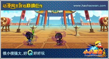 pk制游戏,竞技魅力与策略解析(图3) pk制游戏,竞技魅力与策略解析(图3)