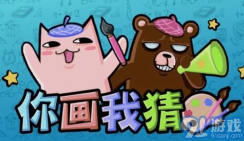 小游戏害臊,轻松释放尴尬情绪(图3) 小游戏害臊,轻松释放尴尬情绪(图3)