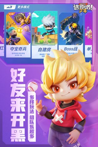 壁纸推荐大全 (图2) 壁纸推荐大全 (图2)