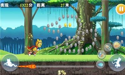 画质猫安卓版软件下载 (图3) 画质猫安卓版软件下载 (图3)