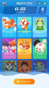 Q小说 (图3) Q小说 (图3)