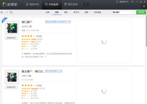 英文格式游戏名字,精选英文游戏名字格式解析与应用(图1)