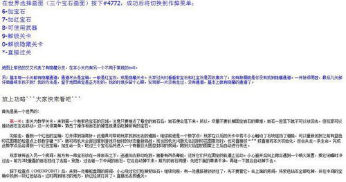 英文格式游戏名字,精选英文游戏名字格式解析与应用(图2)