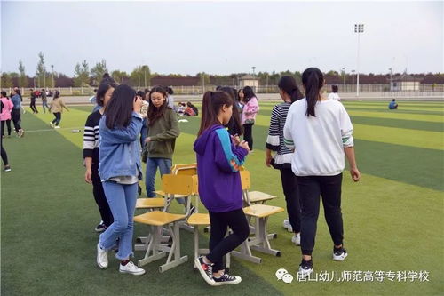 坐板凳游戏,坐板凳游戏的趣味与挑战”(图2) 坐板凳游戏,坐板凳游戏的趣味与挑战”(图2)