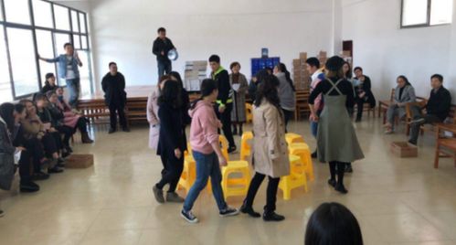 坐板凳游戏,坐板凳游戏的趣味与挑战”(图3) 坐板凳游戏,坐板凳游戏的趣味与挑战”(图3)