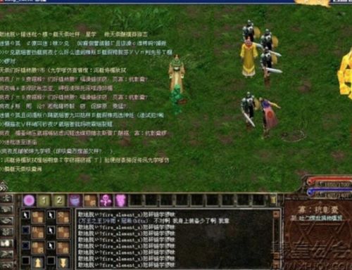 最新出网络游戏,市场前景广阔(图2) 最新出网络游戏,市场前景广阔(图2)