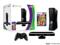 xbox360游戏价格,经典游戏与最新力作价格解析”(图3) xbox360游戏价格,经典游戏与最新力作价格解析”(图3)