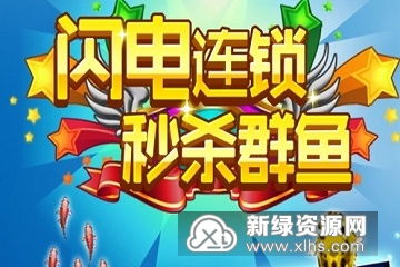 赢电话费游戏,轻松赚取手机话费攻略(图2) 赢电话费游戏,轻松赚取手机话费攻略(图2)