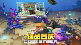 游戏汇聚的世界,王国崛起与神秘力量的对决(图3) 游戏汇聚的世界,王国崛起与神秘力量的对决(图3)
