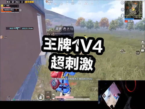游戏直播没人,游戏主播的人生轨迹(图3)