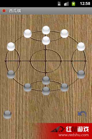 西瓜棋游戏,传统民间益智游戏的魅力与规则解析(图1) 西瓜棋游戏,传统民间益智游戏的魅力与规则解析(图1)