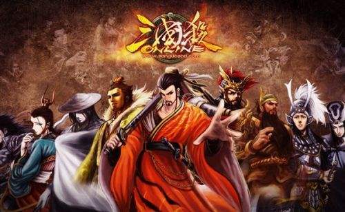 三国杀被踢出游戏,违规操作还是系统误判?(图3) 三国杀被踢出游戏,违规操作还是系统误判?(图3)