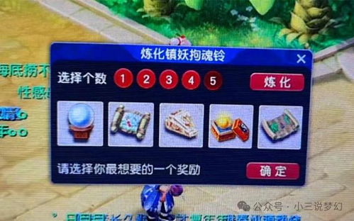 现在什么游戏币值钱,揭秘哪些游戏币最具保值潜力(图2) 现在什么游戏币值钱,揭秘哪些游戏币最具保值潜力(图2)