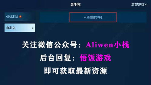 被解游戏厅,探寻电子游戏文化的变迁与传承(图3) 被解游戏厅,探寻电子游戏文化的变迁与传承(图3)