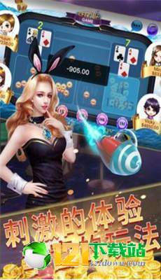 海立方游戏,乐趣无穷(图2) 海立方游戏,乐趣无穷(图2)