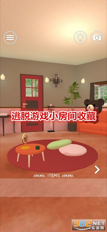 游戏小屋子,打造梦想家园的奇幻旅程(图1) 游戏小屋子,打造梦想家园的奇幻旅程(图1)