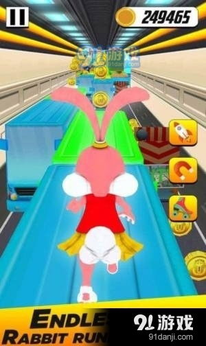 兔子跑的游戏,享受无限乐趣(图3) 兔子跑的游戏,享受无限乐趣(图3)