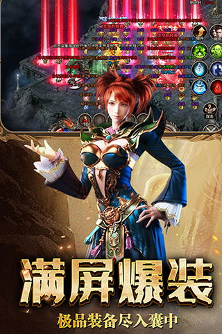 复古的游戏名,探寻复古游戏名背后的经典魅力(图1) 复古的游戏名,探寻复古游戏名背后的经典魅力(图1)