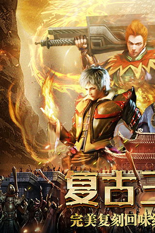 复古的游戏名,探寻复古游戏名背后的经典魅力(图2) 复古的游戏名,探寻复古游戏名背后的经典魅力(图2)