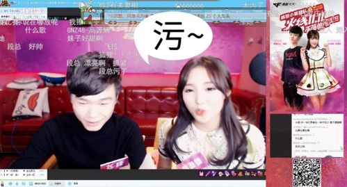 玩游戏带妹子,一起畅游虚拟世界(图2) 玩游戏带妹子,一起畅游虚拟世界(图2)