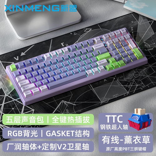 x98玩游戏,探索无尽冒险(图1) x98玩游戏,探索无尽冒险(图1)