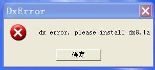 创建游戏时发生错误,解决NuGet包还原错误指南(图2) 创建游戏时发生错误,解决NuGet包还原错误指南(图2)