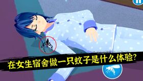 猥琐女生游戏,趣味互动体验尽在其中(图1) 猥琐女生游戏,趣味互动体验尽在其中(图1)