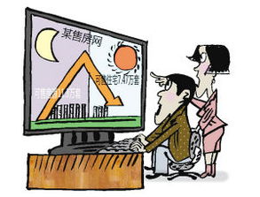 杭州文字游戏,文字游戏中的历史与文化解读(图1) 杭州文字游戏,文字游戏中的历史与文化解读(图1)