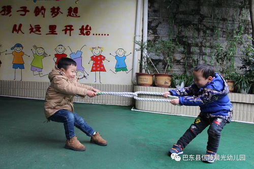 迷你绳游戏,迷你绳圈拓展游戏体验记”(图2) 迷你绳游戏,迷你绳圈拓展游戏体验记”(图2)