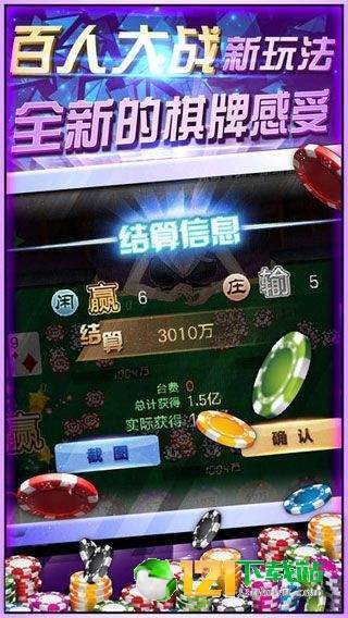 太阳集团游戏网址,探索丰富娱乐体验的数字乐园(图3) 太阳集团游戏网址,探索丰富娱乐体验的数字乐园(图3)
