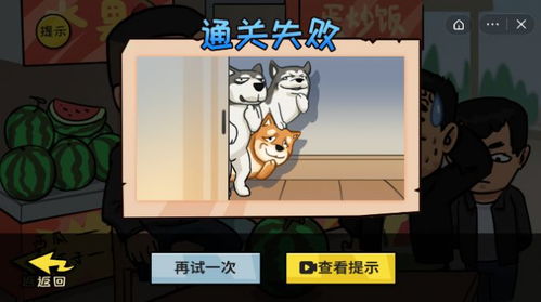 下游戏玩吗,开启无限可能之旅(图3) 下游戏玩吗,开启无限可能之旅(图3)