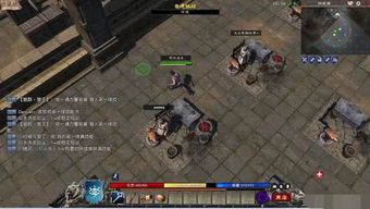 巨人网络出的游戏,探索创新与变革之路(图2) 巨人网络出的游戏,探索创新与变革之路(图2)