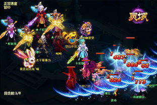 少数决游戏,谁主沉浮?(图3) 少数决游戏,谁主沉浮?(图3)