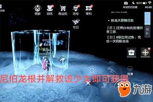 广陵散游戏,探寻古琴绝技的江湖传奇(图3) 广陵散游戏,探寻古琴绝技的江湖传奇(图3)