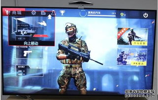 电视体感射击游戏,引领客厅娱乐新潮流(图2) 电视体感射击游戏,引领客厅娱乐新潮流(图2)