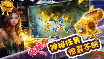 新电玩城游戏,探索前沿科技与无限乐趣的全新电玩城体验(图3) 新电玩城游戏,探索前沿科技与无限乐趣的全新电玩城体验(图3)