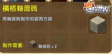 11格游戏,策略布局的艺术与胜利之道(图2) 11格游戏,策略布局的艺术与胜利之道(图2)
