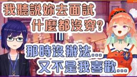 辨别声音游戏,探索声音游戏中的奥秘与乐趣(图3) 辨别声音游戏,探索声音游戏中的奥秘与乐趣(图3)
